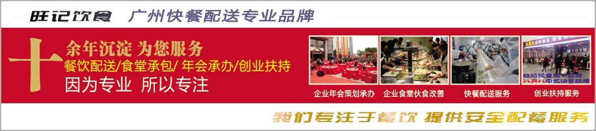 深圳裝修公司報價